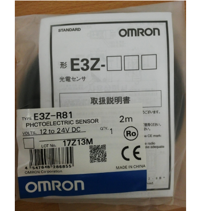 E3Z-R81 2M